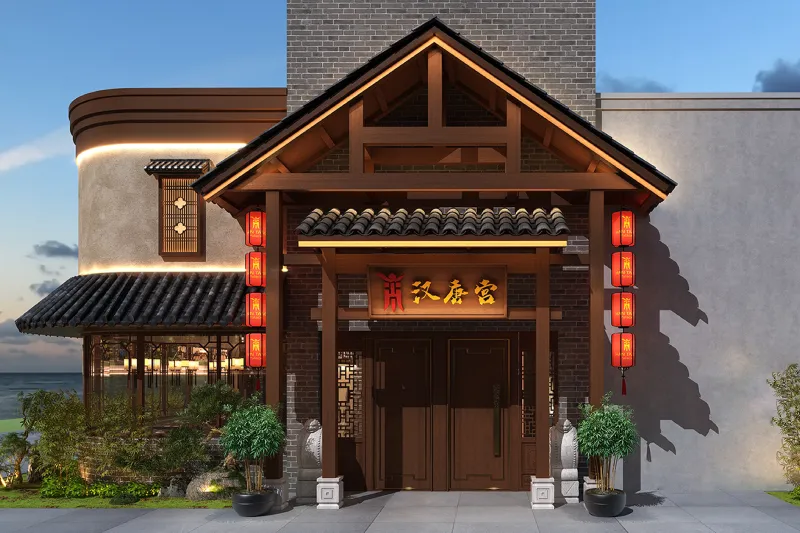 Grand entrance of Han Tang Palace restaurant featuring traditional Chinese architectural elements, illuminated red lanterns, decorative wooden beams, tiled roofing, and landscaped greenery surrounding the main doorway at dusk.